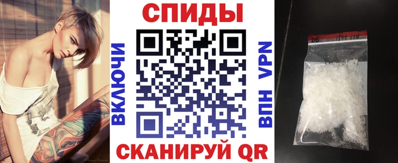 Амфетамин 98%  Батайск 