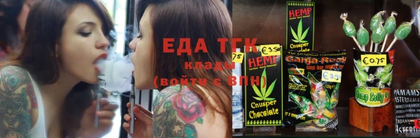 mdma Майский