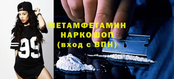 Альфа ПВП Магадан