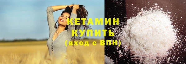 mdma Майский