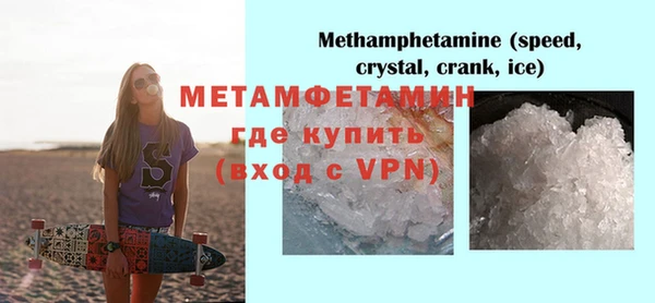 не бодяженный Новый Уренгой