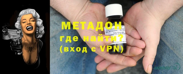 mdma Майский