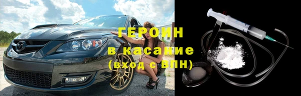 Альфа ПВП Магадан