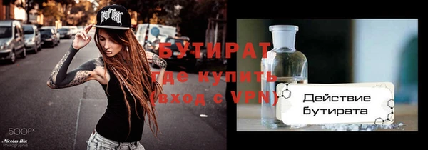 амф Магас