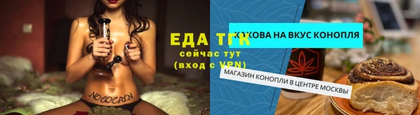 Альфа ПВП Магадан