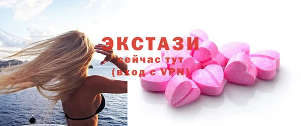 Альфа ПВП Магадан