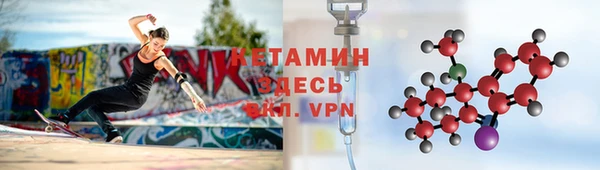 амф Магас
