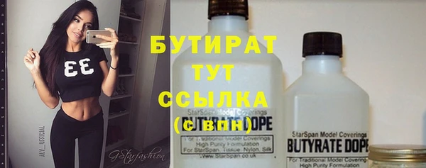 mdma Майский