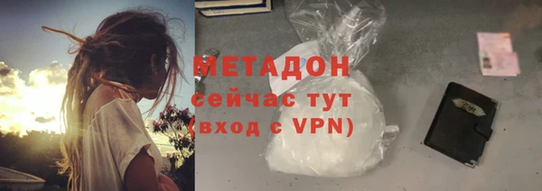 mdma Майский