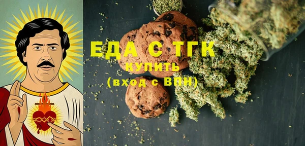 mdma Майский