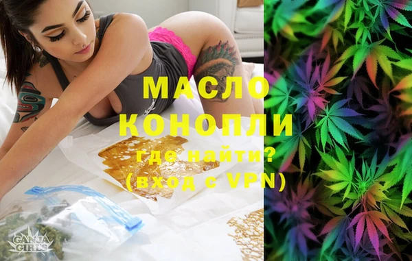 mdma Майский