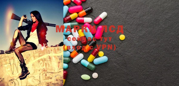 mdma Майский
