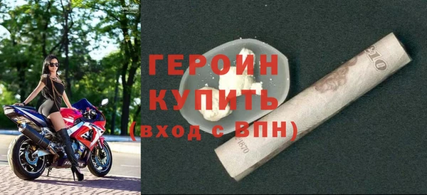 Альфа ПВП Магадан