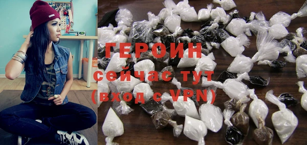 mdma Майский