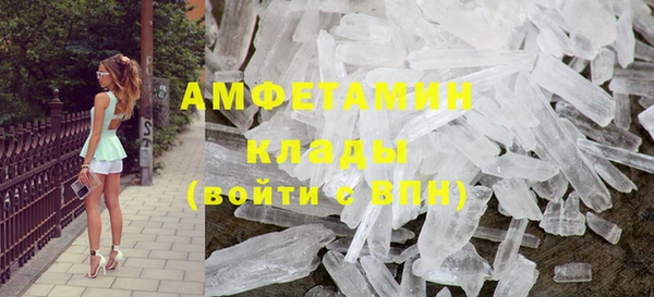mdma Майский