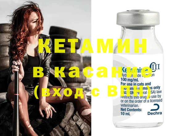 Альфа ПВП Магадан