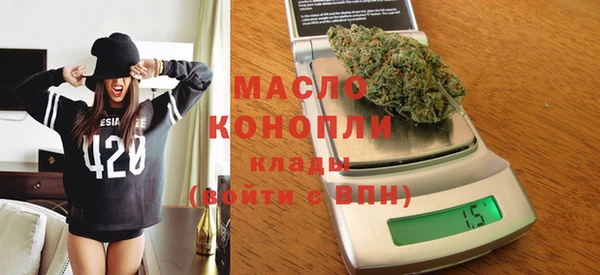 Альфа ПВП Магадан