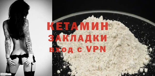 Альфа ПВП Магадан