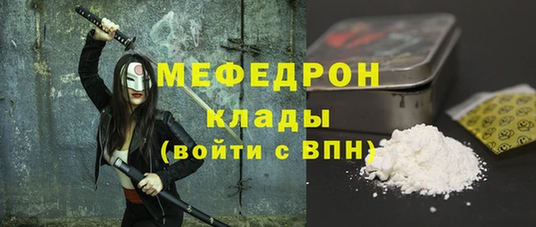 Альфа ПВП Магадан