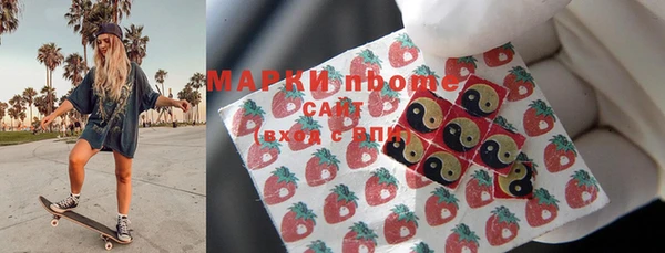 mdma Майский