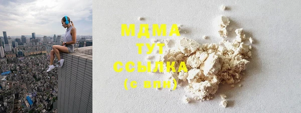 Альфа ПВП Магадан