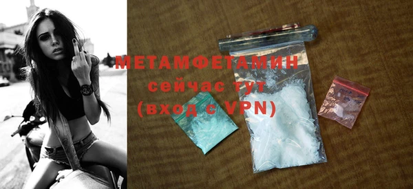 mdma Майский