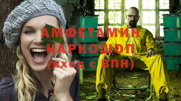 MESCALINE Мурманск