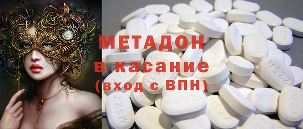 mdma Майский
