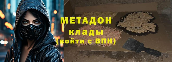mdma Майский