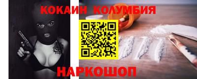 дурь Апшеронск