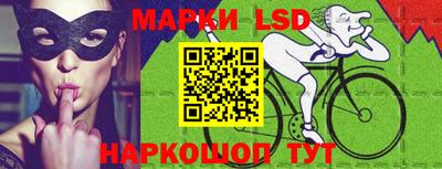 дурь Апшеронск