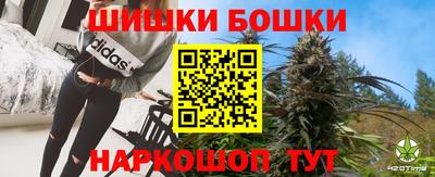 МДМА Балахна