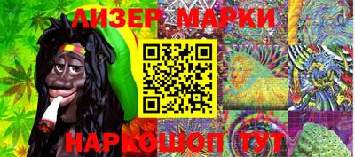 прущая мука Апрелевка