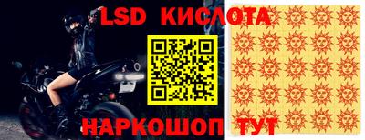 apvp Аргун