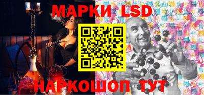 прущая мука Апрелевка