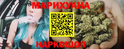 apvp Аргун