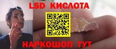 apvp Аргун