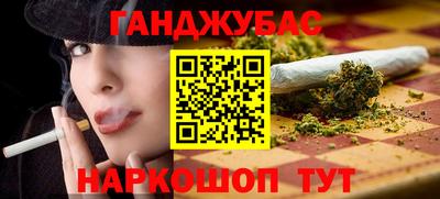 прущая мука Апрелевка