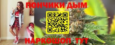 прущая мука Апрелевка