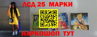 apvp Аргун