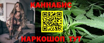 прущая мука Апрелевка