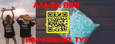 прущая мука Апрелевка