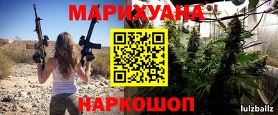 apvp Аргун