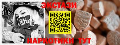 дурь Апшеронск