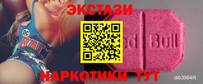 прущая мука Апрелевка
