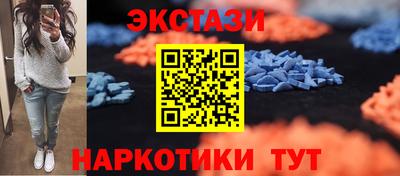 прущая мука Апрелевка