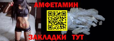 прущая мука Апрелевка