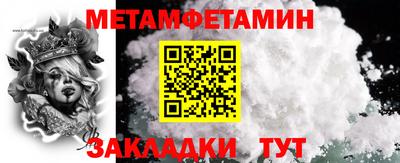 apvp Аргун