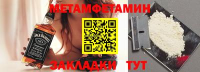 прущая мука Апрелевка