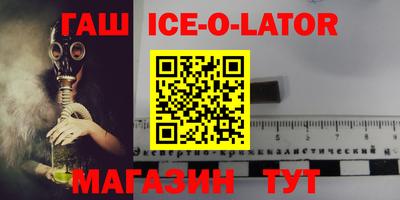 мефедрон Балашиха